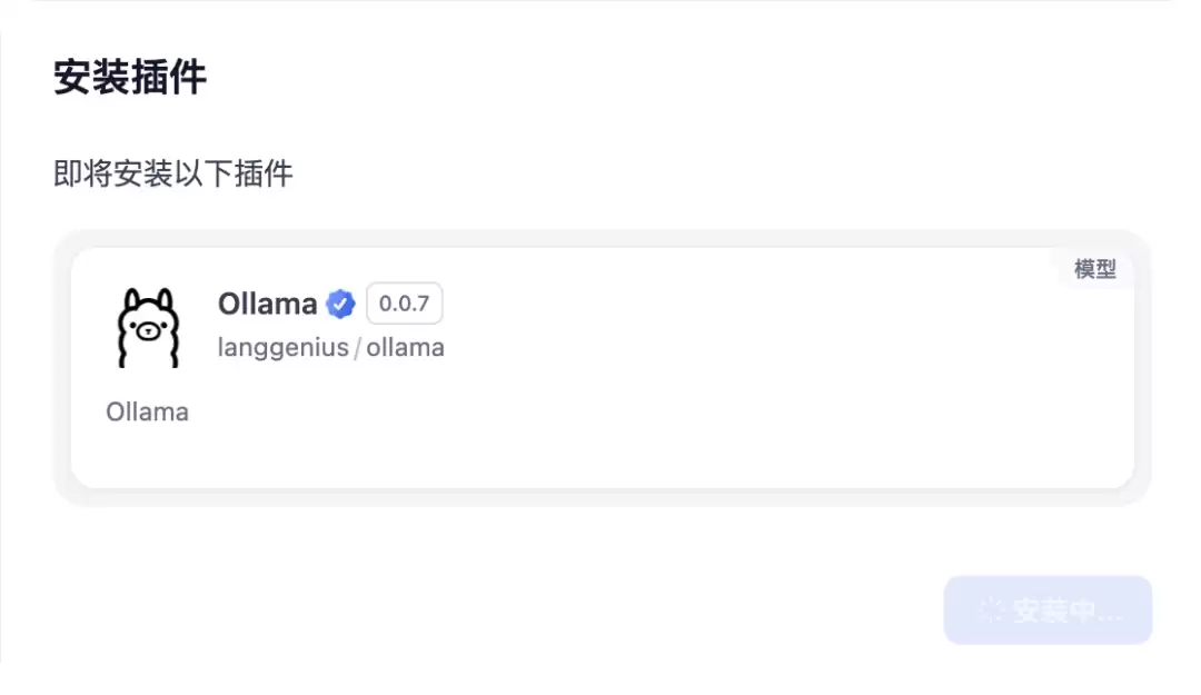 \