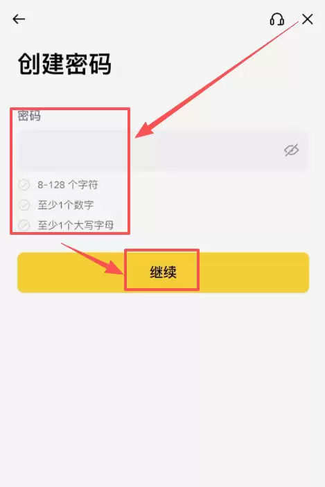 新手最稳妥的选择_图3