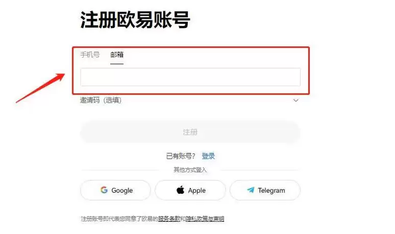 Strategy公司持仓比特币（BTC）逼近800亿美元,紧追科技巨头现金储备