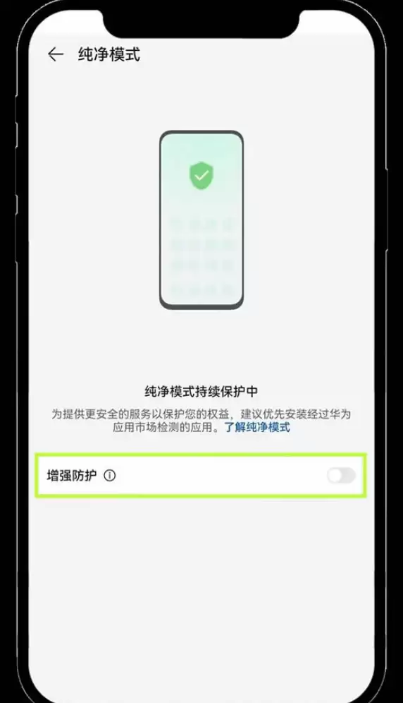 欧易交易所手机版下载指南 - 菜鸟下载