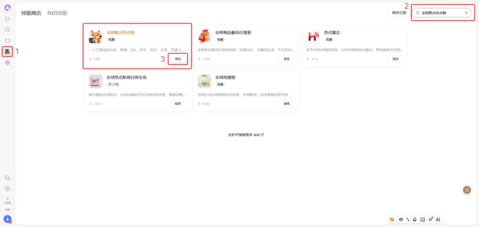 多账号运营工具：适配自媒体矩阵创作与管理的各类软件梳理