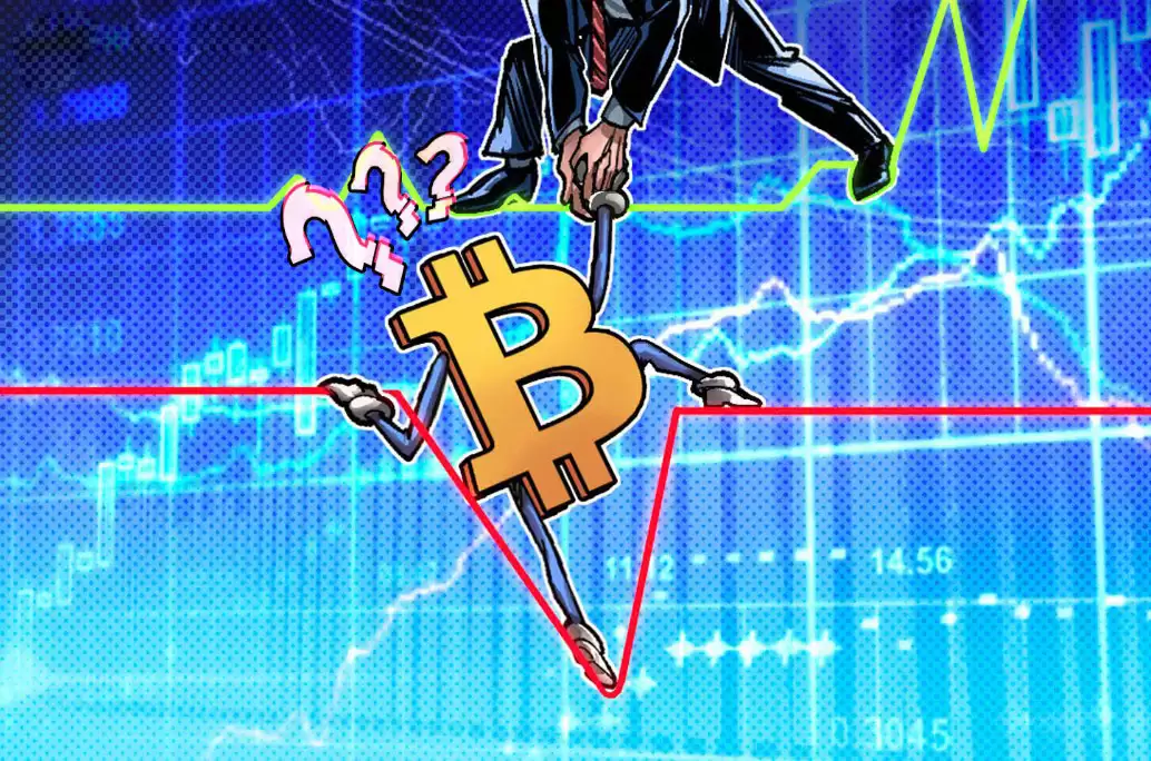 亲加密的凯文·沃什任美联储主席，比特币（BTC）为何不涨反跌？