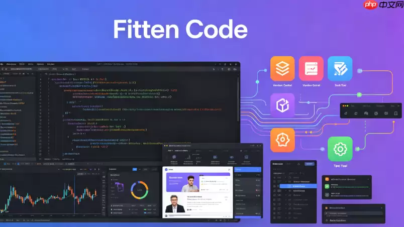 Fitten_Code_SQL编写辅助：快速生成复杂查询与数据库优化建议