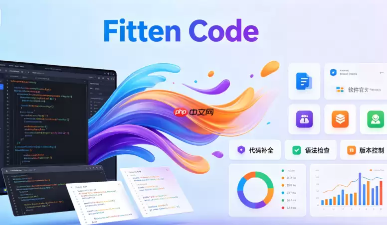 Fitten_Code注释转代码：编写高质量_Prompt_引导AI精确生成