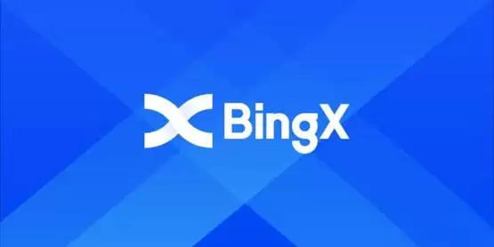 交易所BingX热wallet被黑:暂时停止出金 正制定全额补偿计划