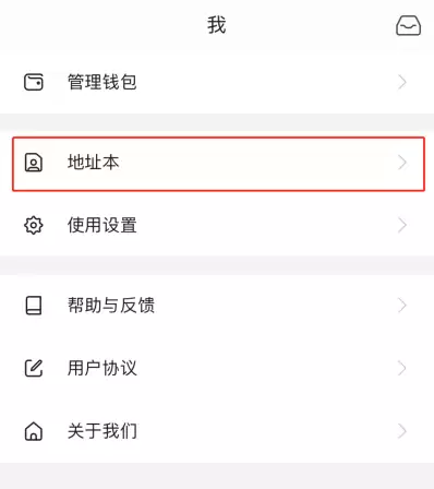 用户对去中心化wallet的五大常见误解是哪些?wallet的五大常见误解