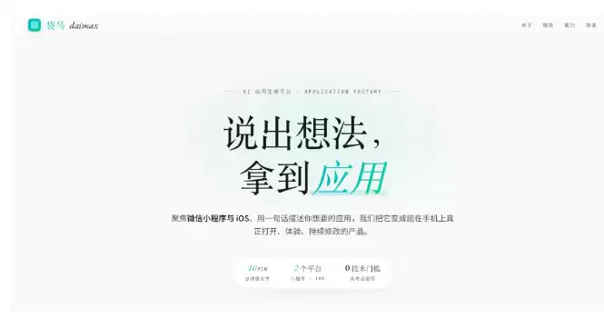 QQ20260629-112549.jpg