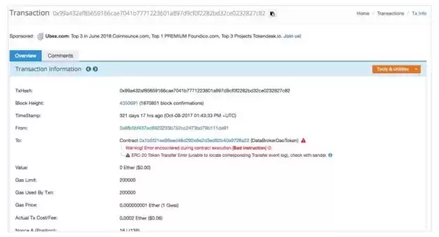 以太坊imTokenwallet转账失败的常见解决办法