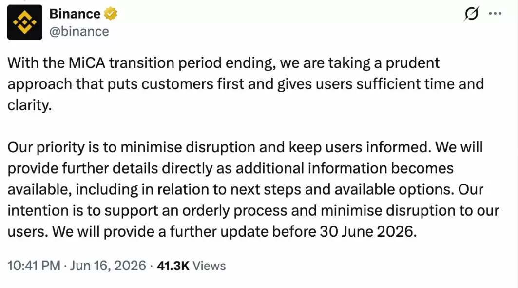 日均交易额超800亿美元,币安（binance）的竞争壁垒到底在哪？