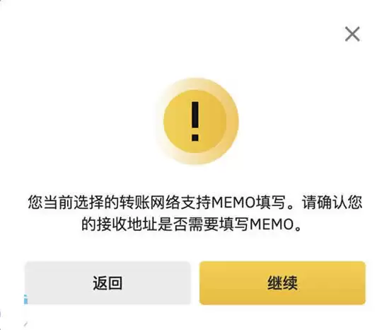 2022年如何炒币？清退后炒币教程图解