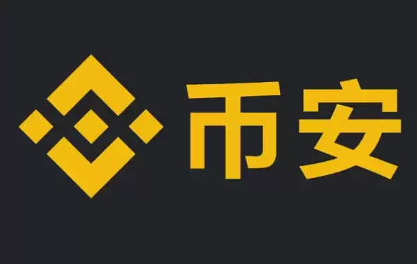 2025十大比特币交易平台大全 BTC交易平台app下载