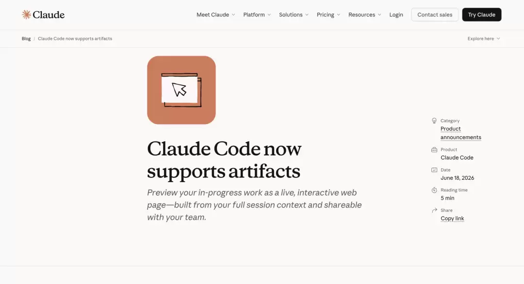 Claude Code 发了个「王炸」功能，打工人狂喜