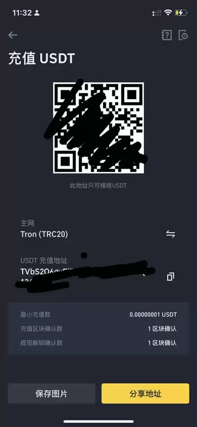 如何提币到另一个交易所?如何提币到不同的交易所?