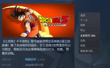 steampy怎么上架cdk