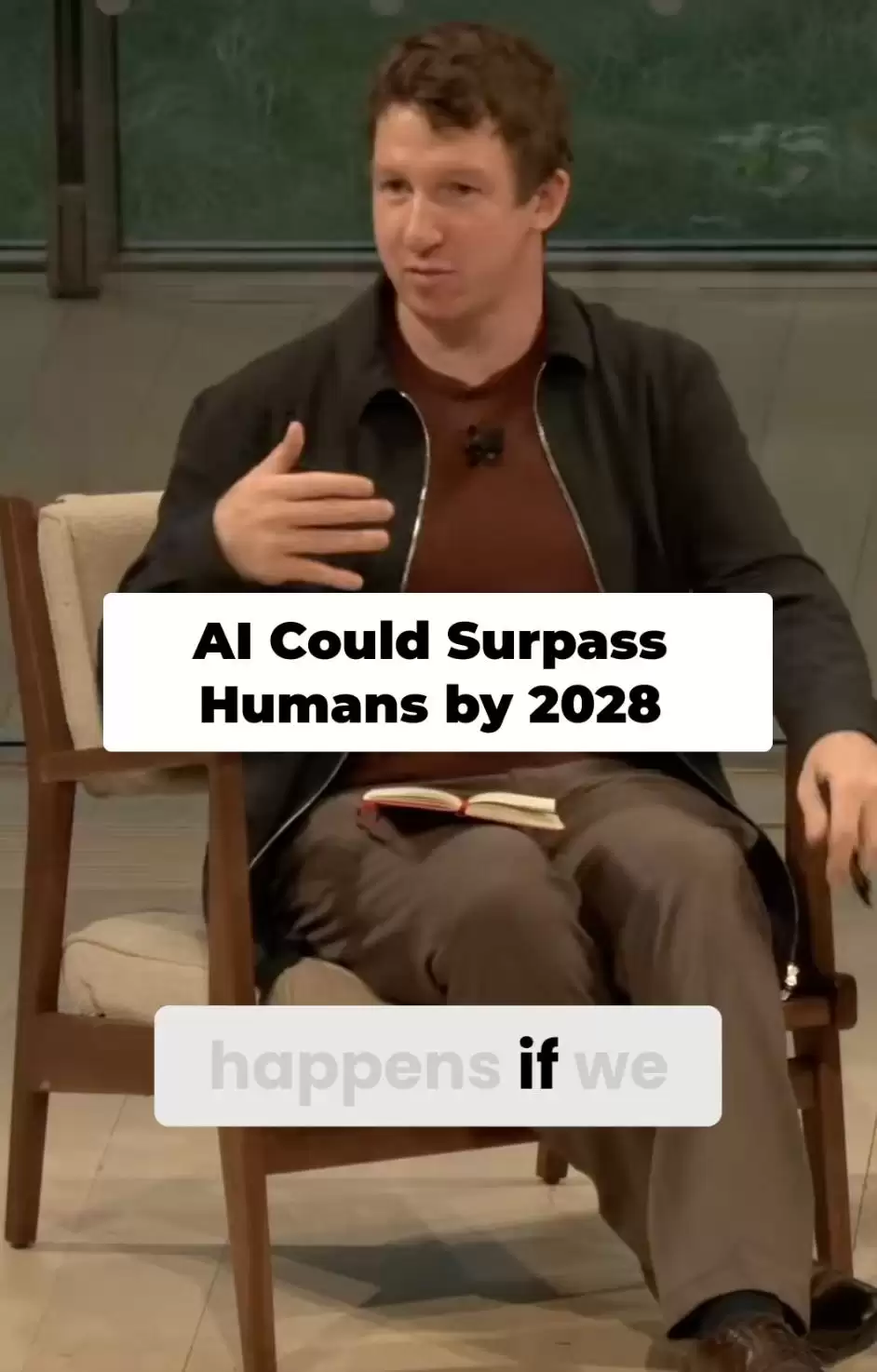 2028，RSI降临