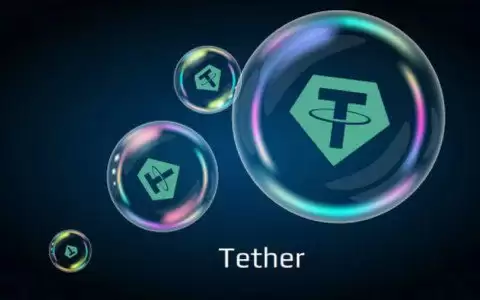 USDT是什么意思?USDT的作用解析