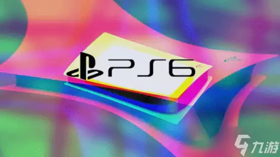 PS6成本暴涨至近1000美元 史上最贵PS要来了