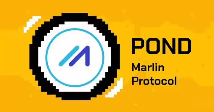 POND币前景怎么样?POND币值得投资购买吗?