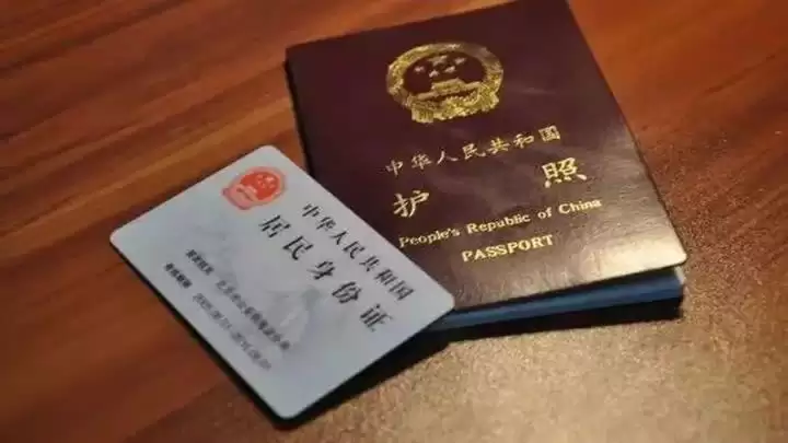 币安一个人能注册几个账号？护照和身份证能开两个吗？