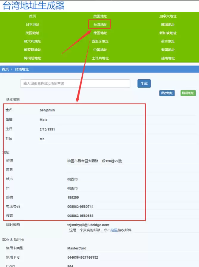 安某币交易所App安卓版官方下载 安全交易平台大全 - 菜鸟下载
