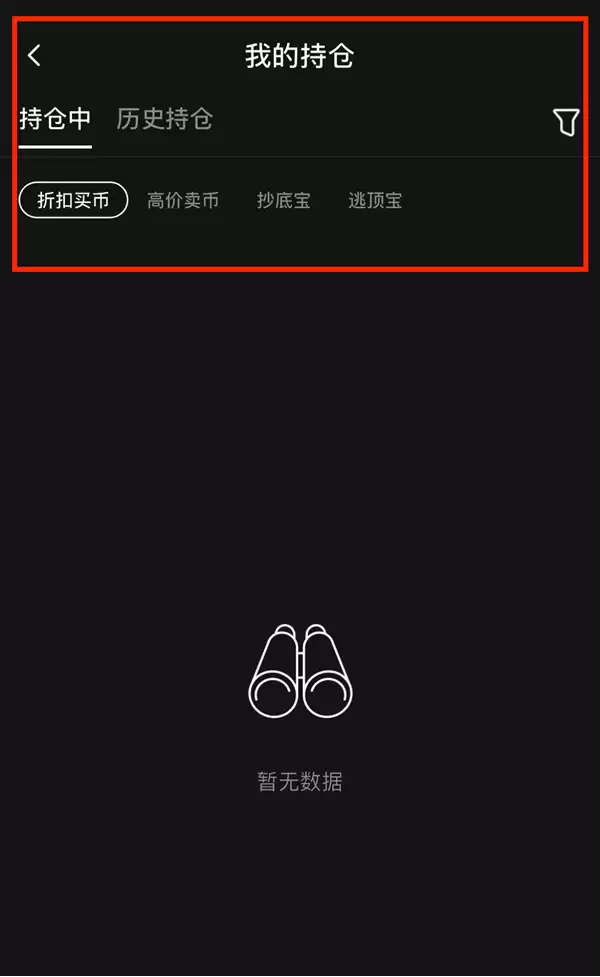什么是双币投资?Gate双币投资操作步骤教程及新手指南