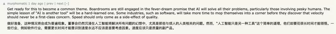 纯靠AI“太不靠谱”了，福特紧急招350名老工程师
