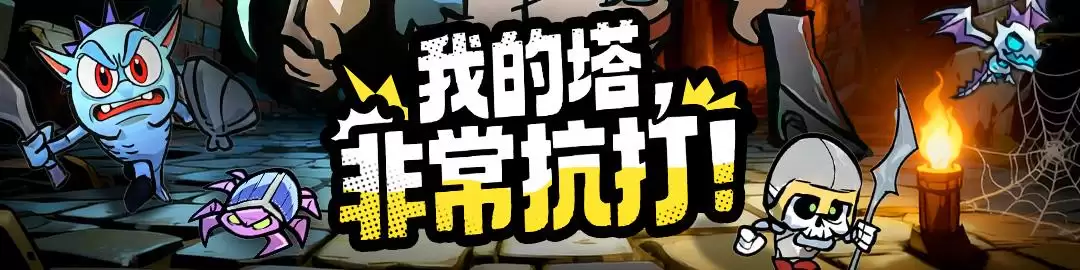 全平台预约正式突破40000大关