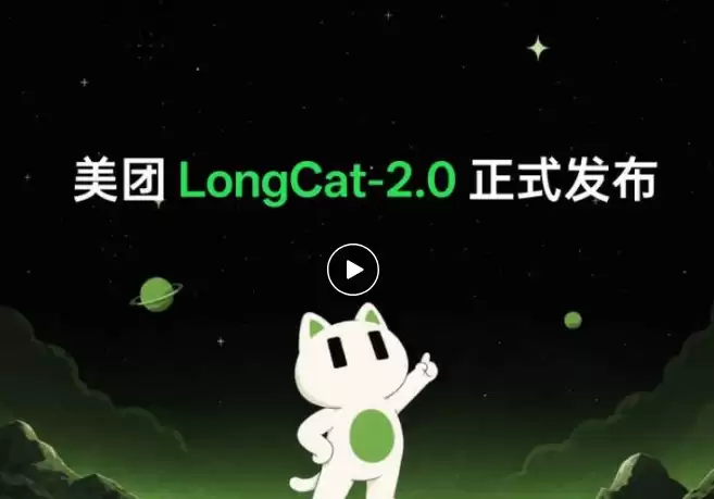 QQ20260630-105549.jpg