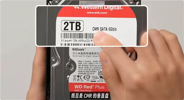小米首款智能NAS开启众筹：原厂硬盘加持，性价比超群