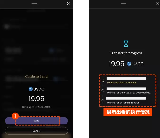 Ether.fi出钱到币安教学