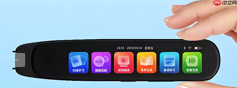 外研通点读笔如何关闭背景提示音或开机语