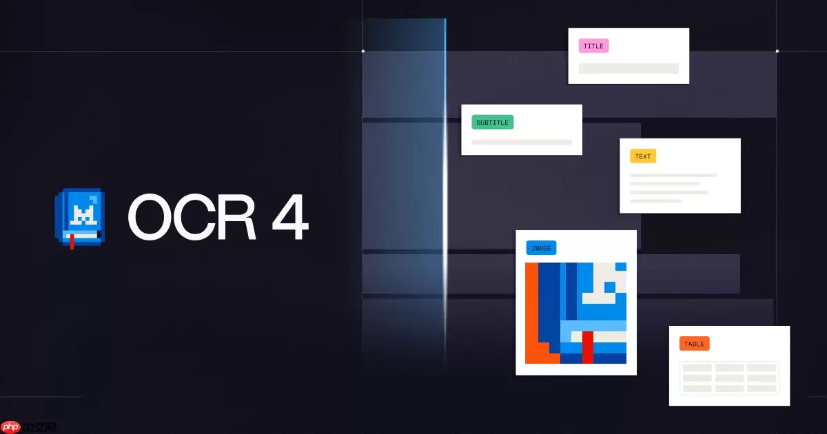 Mistral发布OCR 4模型，强化企业级文档理解能力