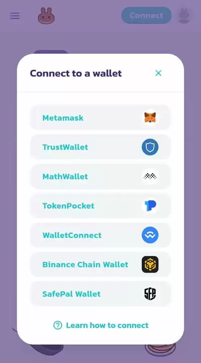PancakeSwap交易所支持哪些wallet?PancakeSwap怎么买币?