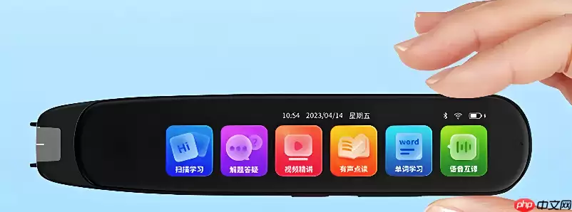 外研通点读笔开关机键没反应怎么强制重启