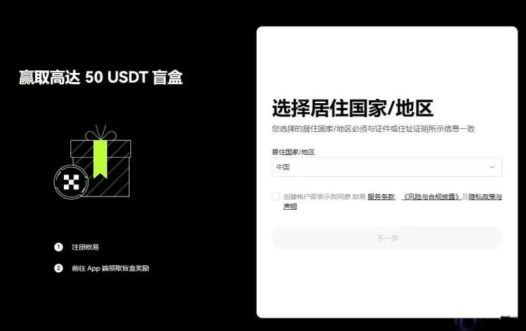 Morpho（MORPHO）是什么？一文读懂它的特点、运作逻辑与注意事项