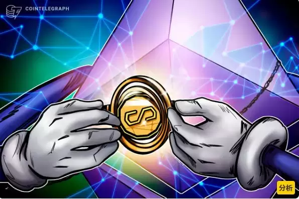 机构抢滩加密ETF:比特币(BTC)与以太坊(ETH)之后谁是下一个主角？