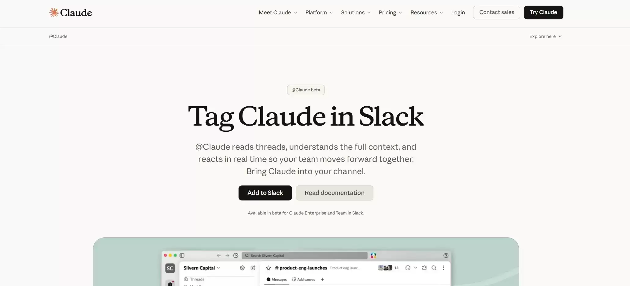 Claude Tag官网首页