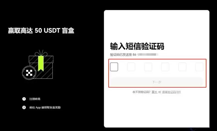 Morpho（MORPHO）是什么？一文读懂它的特点、运作逻辑与注意事项