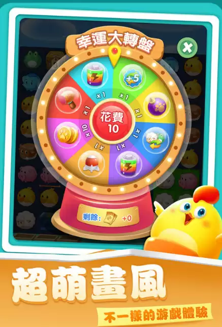 农场小游戏哪些好玩2026 高质量的农场小游戏盘