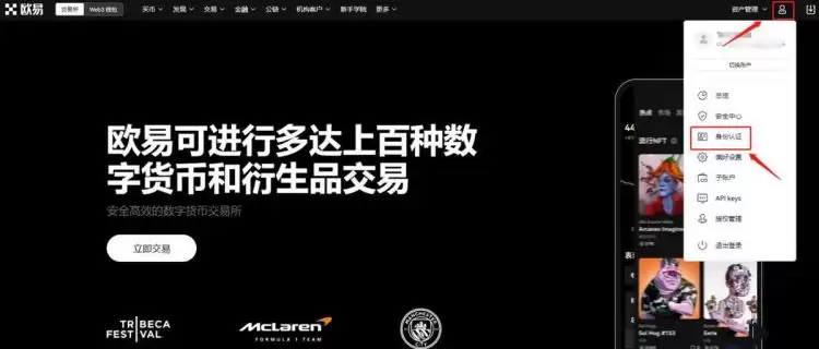 Morpho（MORPHO）是什么？一文读懂它的特点、运作逻辑与注意事项