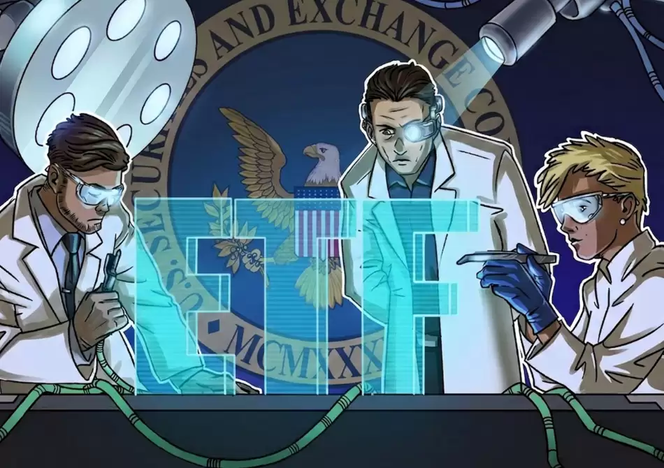 SEC征集公众意见,讨论下一代ETF的监管