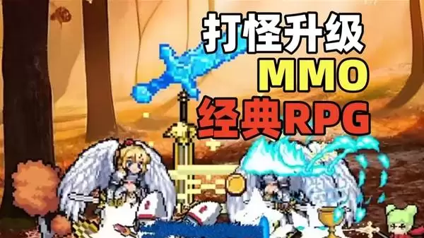 《桌面副本物语》组建小队下副本打BOSS