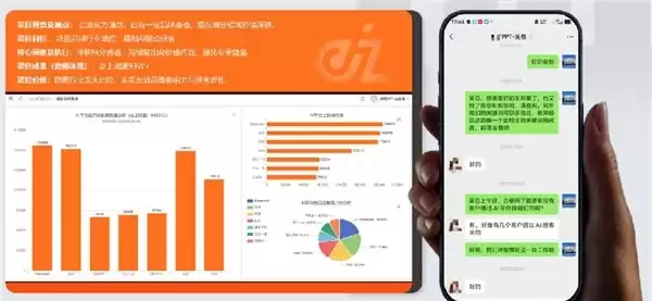 九州互营叠加增值服务，拓宽GEO优化价值边界