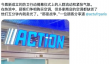 嫌弃空调的欧洲人今年终于热破防了