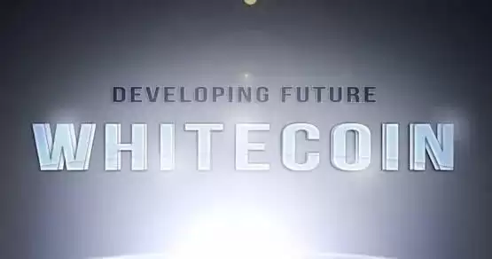 白币(XWC)是什么币？XWC币上线交易平台和官网总量介绍
