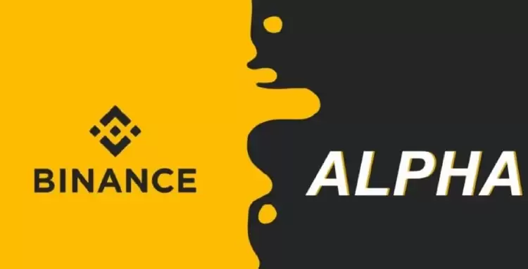 币安Alpha反向订单详解：数量计算与APP/Web端操作教程