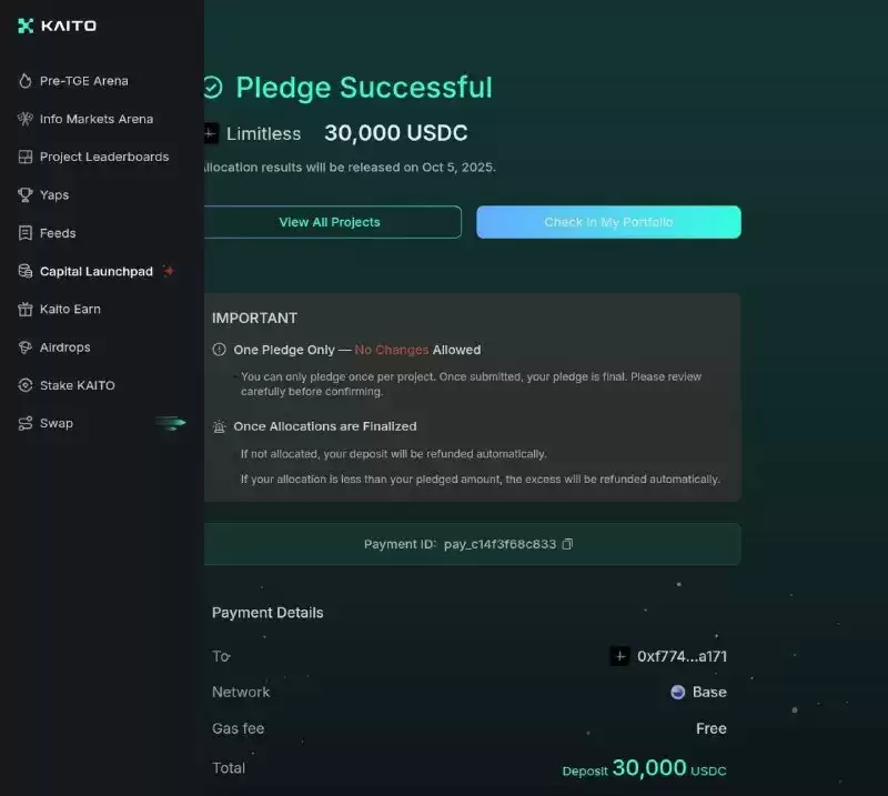 Limitless项目是什么？Limitless($LMTS)空投教程与详细解析