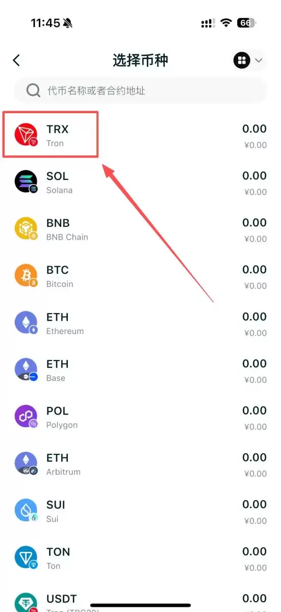 GAIB(GAIB)币详细介绍