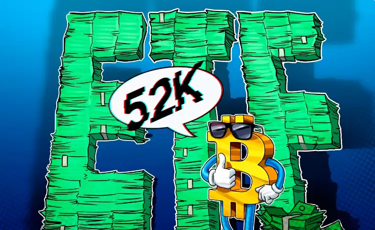 文件显示,专业投资者在第一季度抛售了价值5.2万枚比特币的ETF