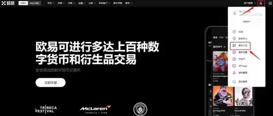 VELO币怎么购买?值得投资吗?